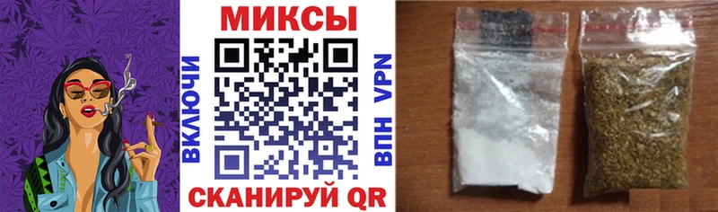 хочу наркоту  Коркино  БУТИРАТ BDO 