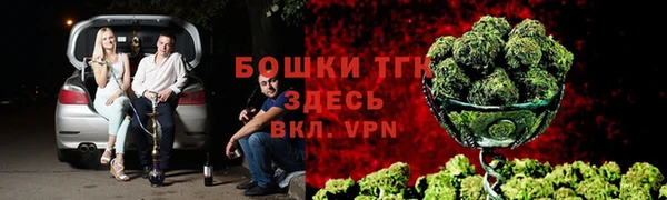 а пвп мука Богородицк