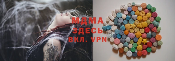 а пвп мука Богородицк