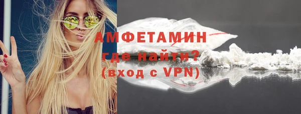гашиш Белоозёрский
