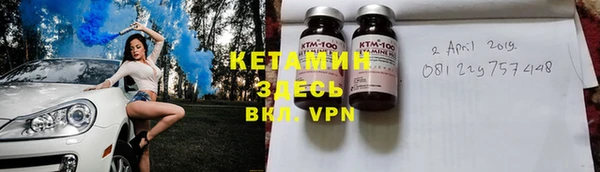 гашиш Белоозёрский