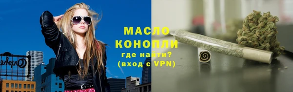гашиш Белоозёрский