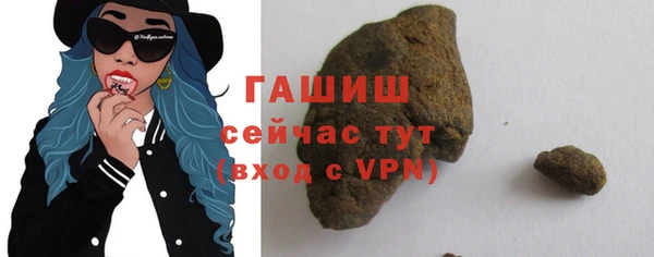 а пвп мука Богородицк