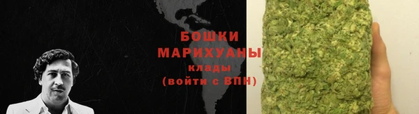 а пвп мука Богородицк