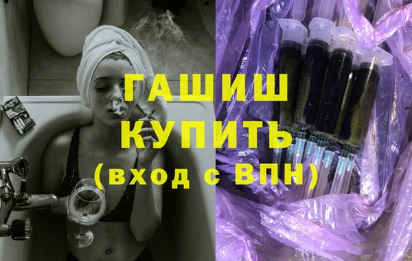 mdpv Богородск