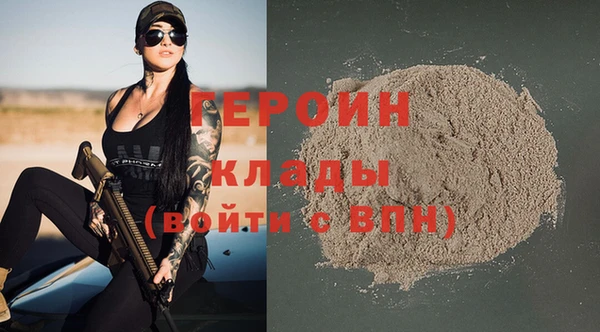 а пвп мука Богородицк