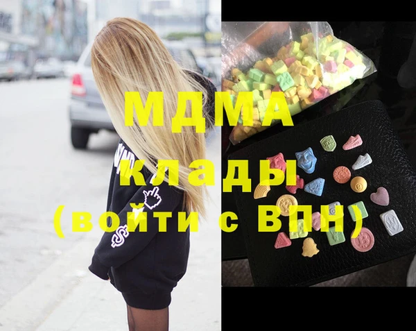 гашиш Белоозёрский
