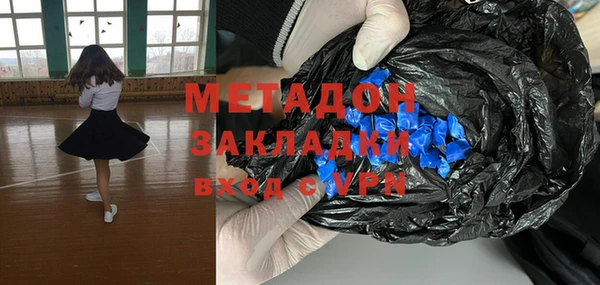 2c-b Беломорск