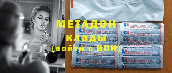 гашиш Белоозёрский