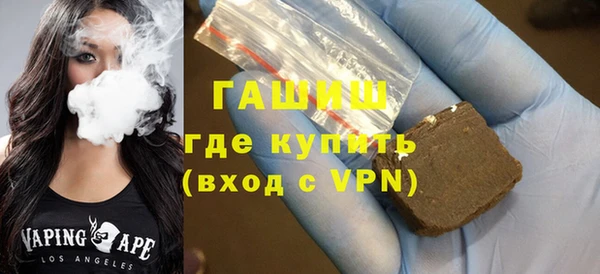 mdpv Богородск