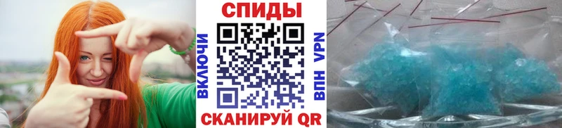 Метамфетамин винт Коркино
