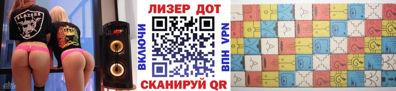сколько стоит  Коркино  Марки NBOMe 1,8мг 